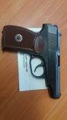 Пистолет MP 654-K