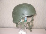Lot#1026-2.JPG