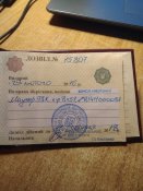IMG_20180926_223052.jpg