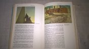 Книга "памятники победы"