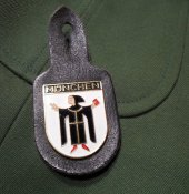 Китель немецкого полицейского - музыканта