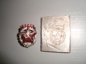 DSC02231.jpg