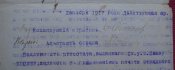 DSCN3691.jpg