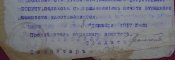 DSCN3692.jpg