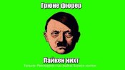 lol1539869836.jpg