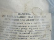 p3.jpg