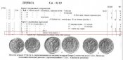 Буфер обмена01.jpg