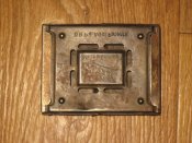 Лот №А1306 Походная печка Esbit от 1 грн.