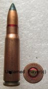 ММГ патрона 7.62Х39Т