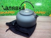 IMG_20180824_151418.jpg