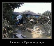 ф1.jpg