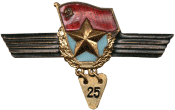 znak-sukhoputnykh-voisk.gif