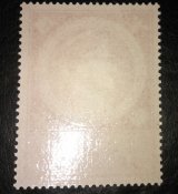 Рейх 1944г. День рождения А.Г.