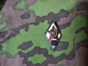 За окончание Военной Академии имени Фрунзе