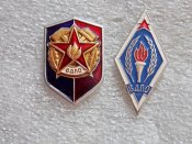 Всероссийское добровольное пожарное общество