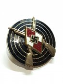 Стрелок HJ