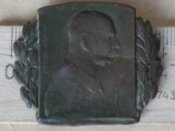 Каппен.Австро-Венгрия.До 1916г.Франц-Йосиф.