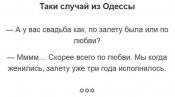 52D58CBD-9E96-4852-8E3C-7A04A590E8B5.jpeg