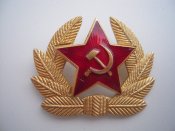 Изображение 1883.jpg