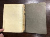 Arbeitsbuch