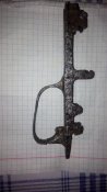 Запчасть к СВТ