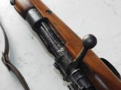 Маузер К-98 (Югославский вариант М-24)