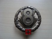 DSC04888.JPG
