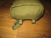 Лот №А1777 Боковой карман (10 л.) от рюкзака Berghaus Crusader (олива)