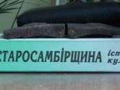 DSCF4800.JPG