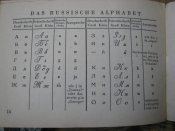 Изображение 2749.jpg