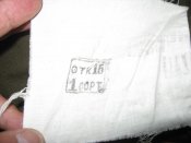 IMG_1476.JPG