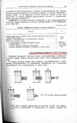 учебник 1.jpg
