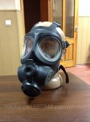 Противогаз ФП-М05У