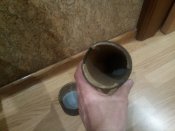 Тубус