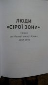 IMG_20181024_205243.jpg