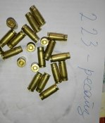 Гільза 7.62*25--ТТ---Капсульована