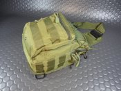 Однолямочник.Однолямочный рюкзак.Олива.Новый