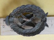 Нагрудный знак пожарника. Российская Империя.И.Р.П.О. Винтовой.Редкий.
