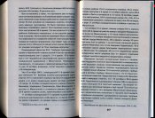 img427.jpg