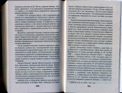 img434.jpg