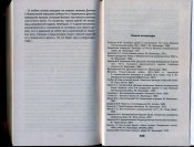 img438.jpg
