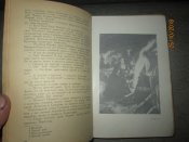 Александр Суворов -1960г