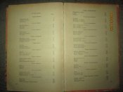 Александр Суворов -1960г