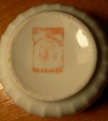 DSCN9541.JPG
