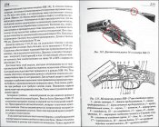 иж-57.jpg