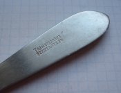 Вилка столовая Талынская артель