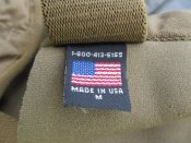 налокотники США