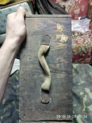 Ящик 10,5 cm leFH 18