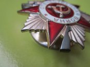 Орден отечественной войны 2 ст.с документом и коробкой.