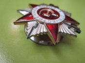 Орден отечественной войны 2 ст.с документом и коробкой.